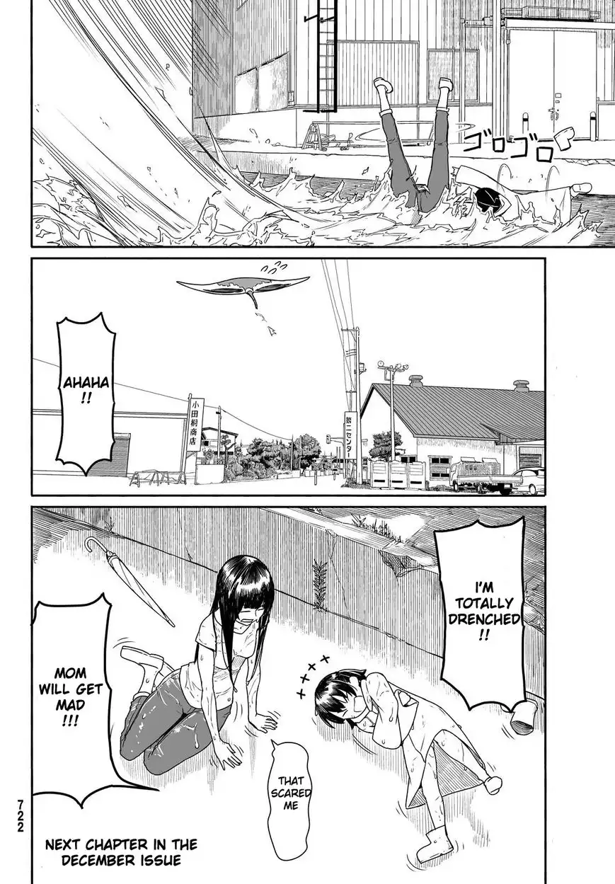 Flying Witch (ISHIZUKA Chihiro) Chapter 29 28